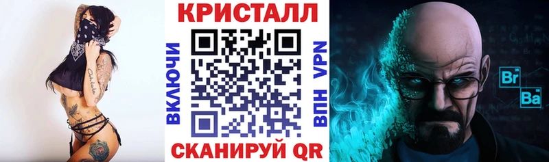 Амфетамин VHQ  omg маркетплейс  Рязань 