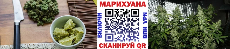 купить наркотики сайты  Рязань  Canna-Cookies конопля 