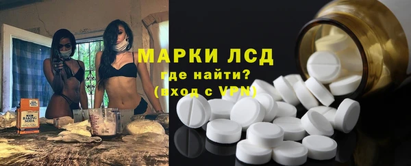 скорость mdpv Бронницы