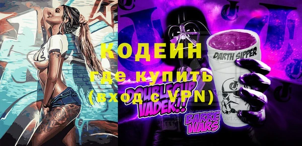 МДПВ Сафоново