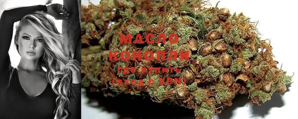 марки lsd Бородино