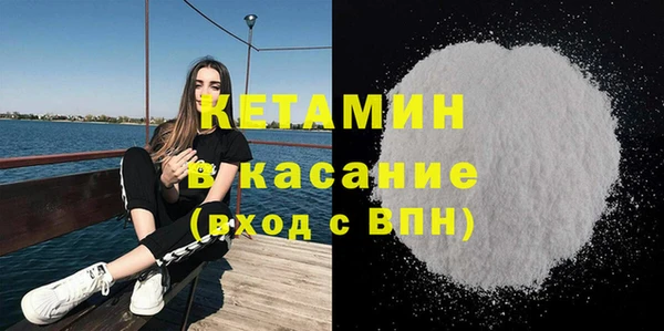 скорость mdpv Бронницы