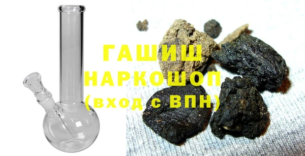 скорость mdpv Бронницы