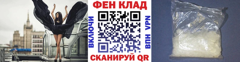 МЕТАМФЕТАМИН винт  что такое   Рязань 